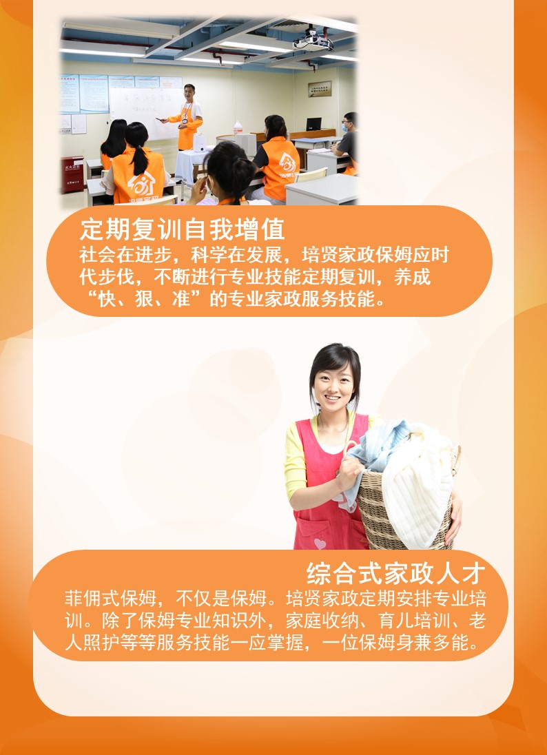 &#20061;&#28216;&#32593;&#39029;&#29256;